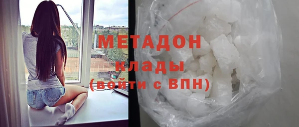 дживик Волосово