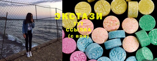героин Верхнеуральск