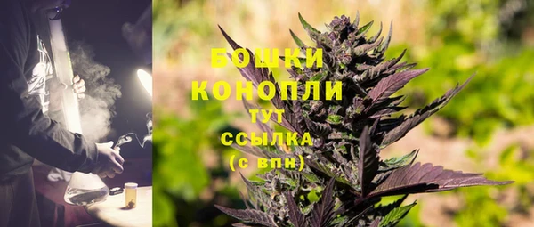героин Верхнеуральск