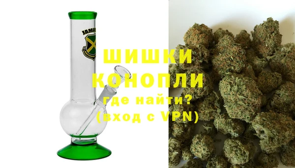 дживик Волосово