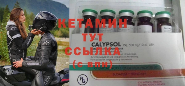прущая мука Верхний Тагил