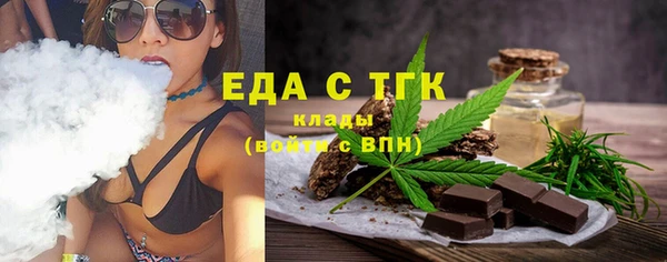 герыч Володарск