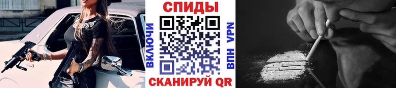 Первитин Декстрометамфетамин 99.9%  Жуковка 
